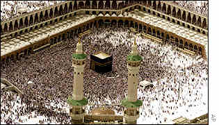 Thousands of Muslim pilgrims inside the Grand Mosque in Mecca, Saudi Arabia